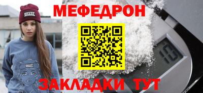 ALPHA-PVP Нарткала