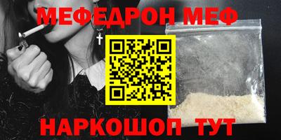 ALPHA-PVP Нарткала