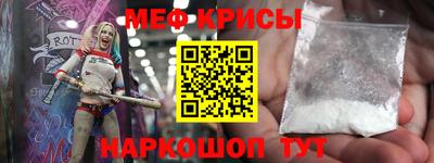 скорость Нальчик