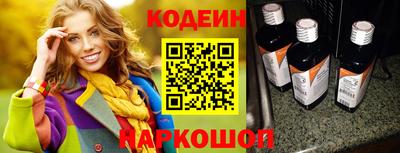 скорость Нальчик