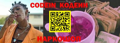 прущая мука Наро-Фоминск