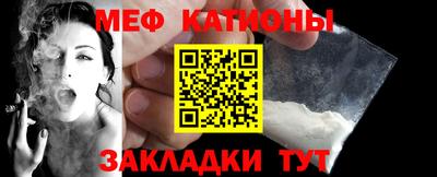 скорость Нальчик