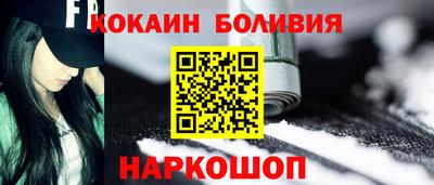 ALPHA-PVP Нарткала