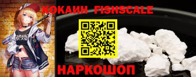 ALPHA-PVP Нарткала
