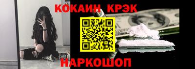 прущая мука Наро-Фоминск