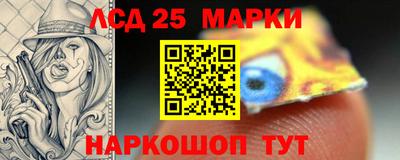 скорость Нальчик