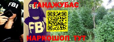 ALPHA-PVP Нарткала