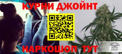 ALPHA-PVP Нарткала