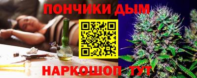 ALPHA-PVP Нарткала