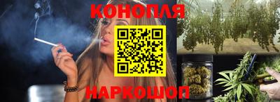 прущая мука Наро-Фоминск