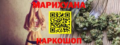 скорость Нальчик