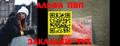 скорость Нальчик