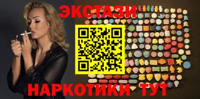 скорость Нальчик