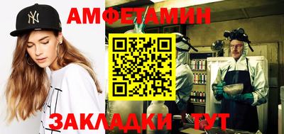 прущая мука Наро-Фоминск