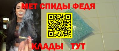 скорость Нальчик