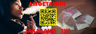 ALPHA-PVP Нарткала