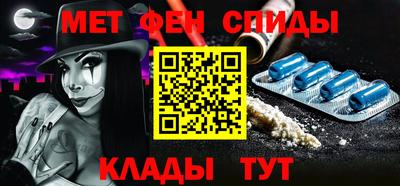 ALPHA-PVP Нарткала