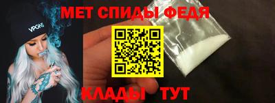 прущая мука Наро-Фоминск