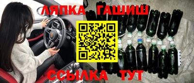 прущая мука Наро-Фоминск