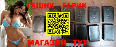 прущая мука Наро-Фоминск