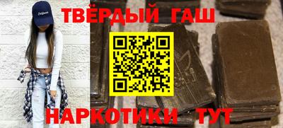 прущая мука Наро-Фоминск