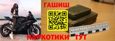 скорость Нальчик
