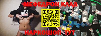 скорость Нальчик