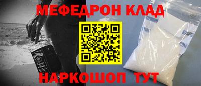 ALPHA-PVP Нарткала